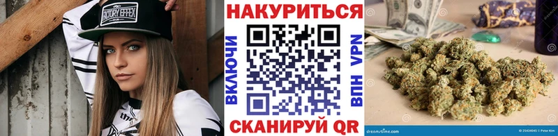 Где купить Берёзовский КОКАИН МЕФ APVP ГАШИШ