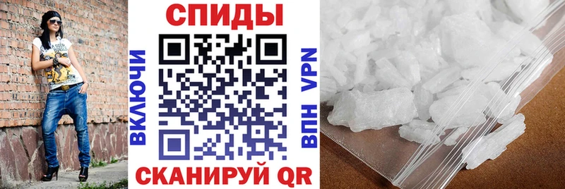 АМФЕТАМИН 97%  МЕГА как войти  Берёзовский 