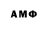 MDMA VHQ One Puntch