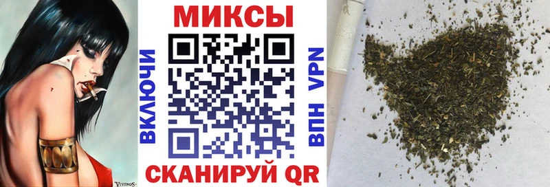 где купить   Берёзовский  Бутират BDO 