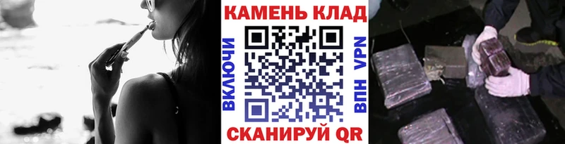 ГАШИШ индика сатива  дарнет шоп  Берёзовский 