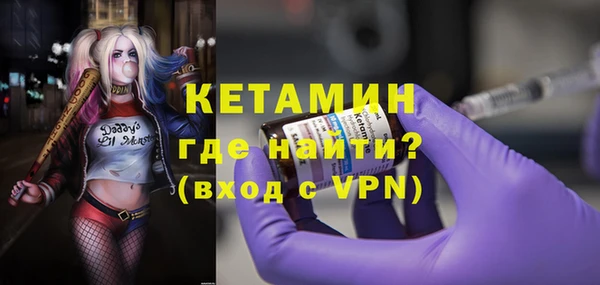 крисы Балахна