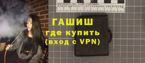 крисы Балахна