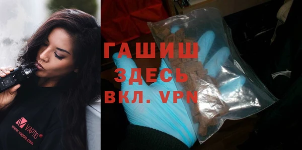 крисы Балахна