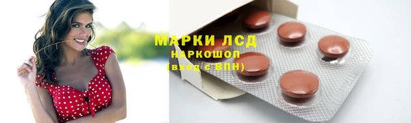 крисы Балахна