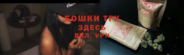 ALPHA PVP Балабаново