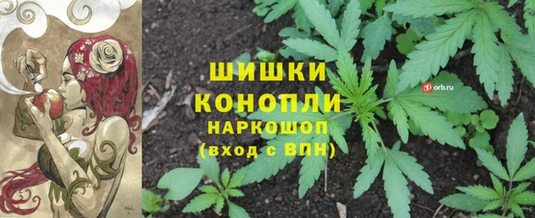 ALPHA PVP Балабаново