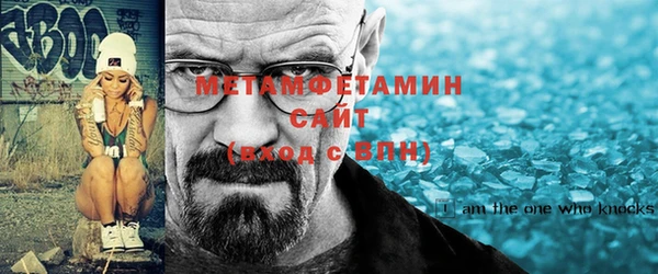 крисы Балахна