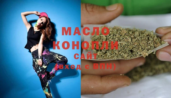 крисы Балахна