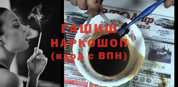 крисы Балахна