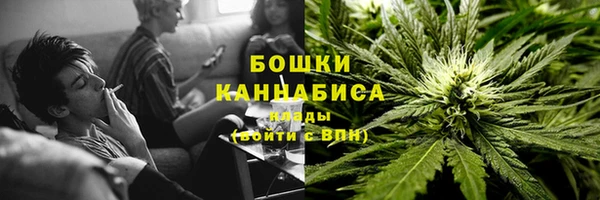 ALPHA PVP Баксан