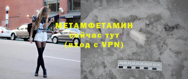 крисы Балахна