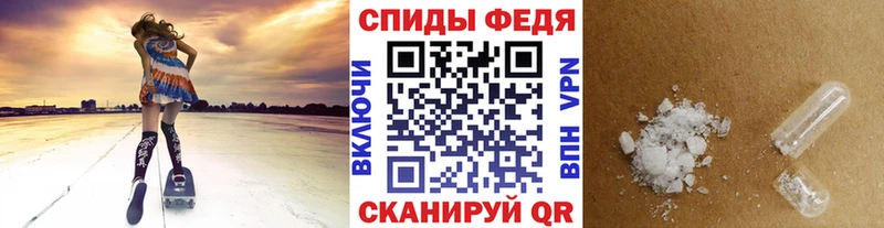 МЕТАМФЕТАМИН пудра  это наркотические препараты  Берёзовский  закладка 