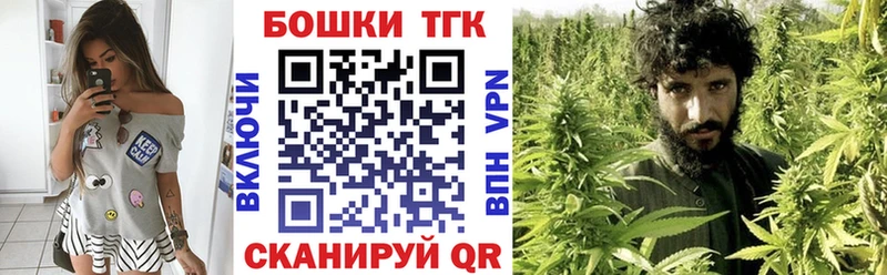 Конопля White Widow  даркнет сайт  Берёзовский 